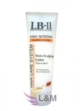 LB-II 2 IN 1 IONIC MOIST SCULPTING LOTION-250ML 